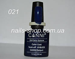 Гель-лак CANNI №021