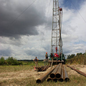 Буровые работы в категории "Инженерно-строительные услуги". Сравнить ...