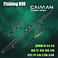 Коропове вудлище Fishing ROI Caiman Carp Rod 3.9 м 3-х секц. 3.5 lbs 50mm, фото 3