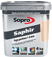 Sopro Saphir - затирочный раствор 1-6 mm 4 кг