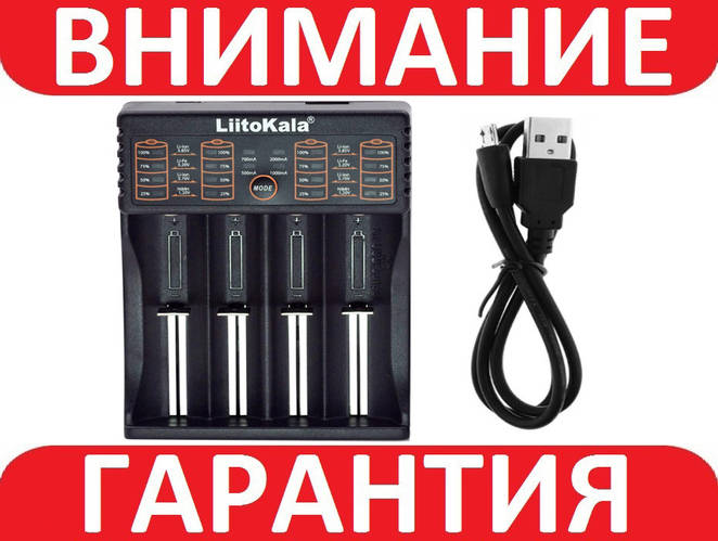 LiitoKala Lii-402 универсальное зарядное устройство для Ni-Mh, Ni-Cd ...
