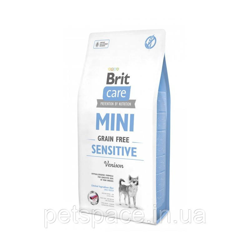 Корм Brit Care GF Sensitive (Бріт Кеа для собак дрібних порід з чутливим травленням) 2кг.