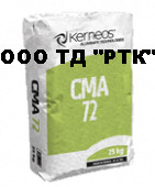 CMA-72 (Kerneos) це перше в'язке нового покоління, що забезпечує високу реакційну активність шпінелі
