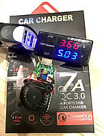 Fast Charge в прикуриватель авто 5v 7A или 9/12V 1.8А для быстрой зарядки! Супер Fast Charge USB 4 в 1