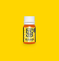 Гелевий барвник YERO COLORS Жовтий 10 грамів