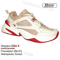 Кроссовки Demax ( M2K Tekno) размеры 36-41