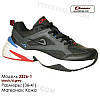 Кросівки Demax (M2K Tekno), фото 5