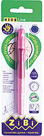 Ручка шариковая для правши с резиновым гриппом, синяя, ZB.2000-01-1