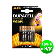 Елемент живлення (батарея) DURACELL LR3 (ААА) s.07472