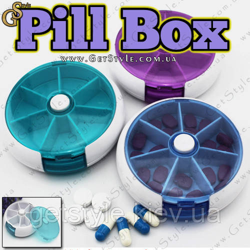 Механічна таблетница - "Pill Box"
