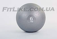 Медбол (усиленный) для бросков и ударов 1кг - 12кг, диаметр 23 см Slam ball (слэмбол) Обычный, 6кг
