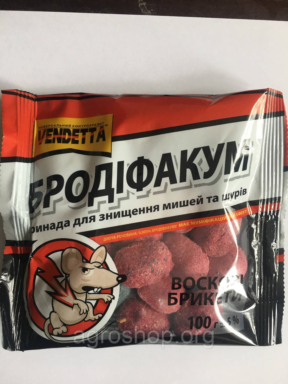 Восковий брикет 100 г Вендета