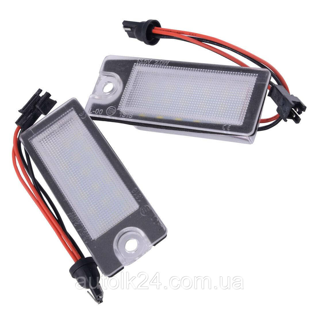 LED Підсвітка номера Volvo V70 XC70 S60 S80 XC90