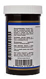 Молозиво — Колострум компанії НСП Colostrum NSP — 350 мг — NSP, США, фото 3