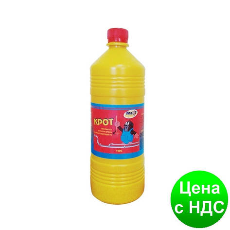 КРІТ рідина д/чищення труб 1000г t.90065, фото 1