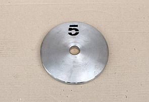 Млинець сталевий Н/О 5 кг (26/31/52 мм)