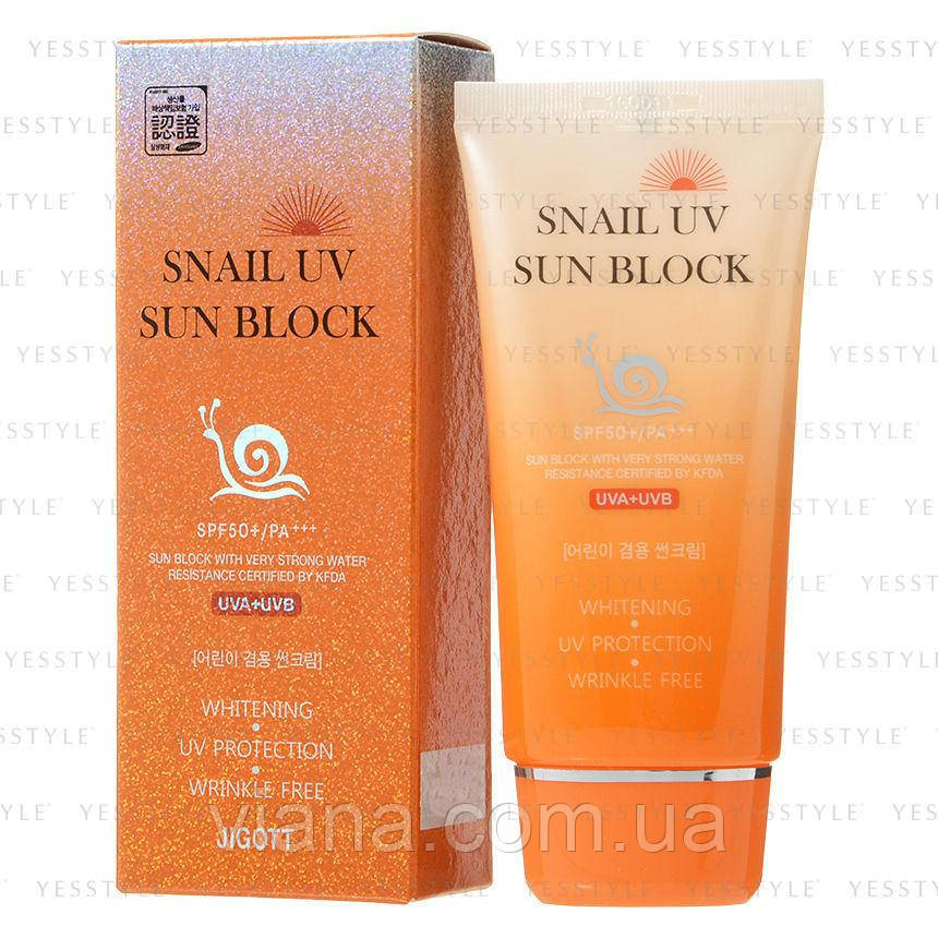 Сонцезахисний равликовий крем Jigott Snail UV Sun Block SPF 50PA, фото 1