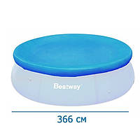 Накрытие для бассейна 366 см. Bestway 58034