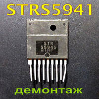 STRS5941 демонтаж