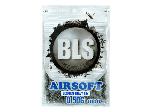 Кульки BLS PRECISION BB PELLETS 0.50g 1000шт, фото 1