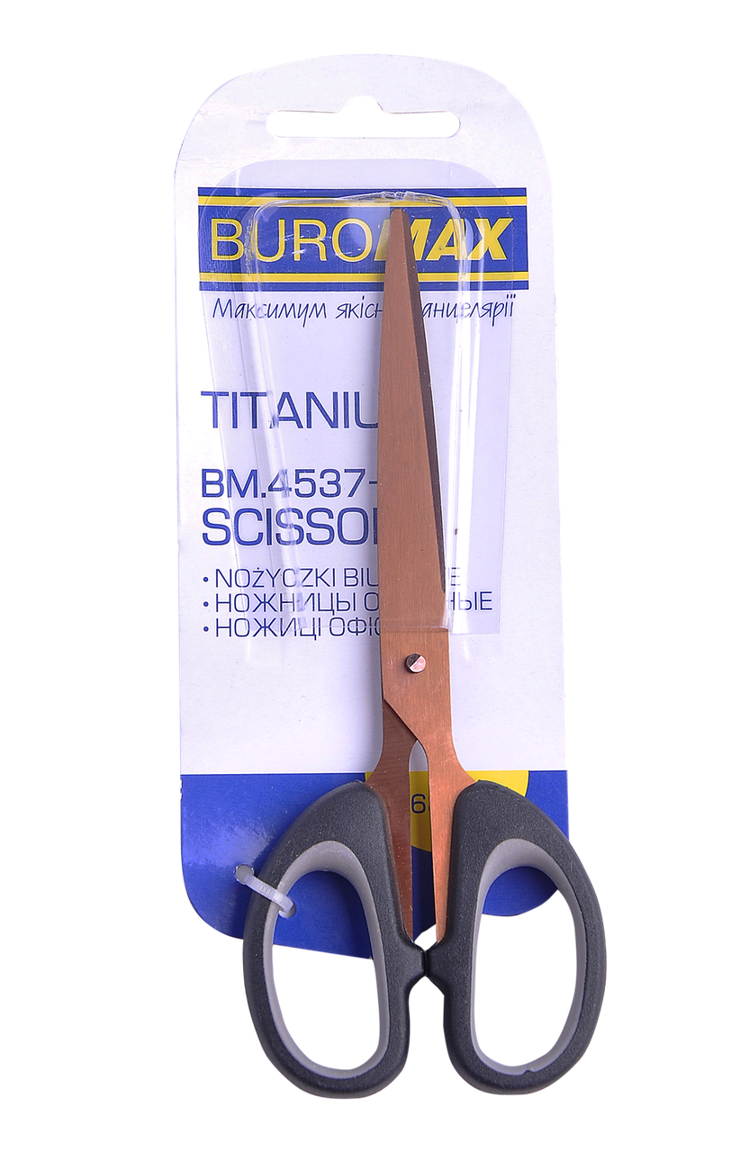 Ножиці титанове покриття 163 мм сірі вставки TITANIUM Buromax