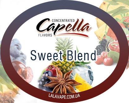 Ароматизатор Capella Sweet Blend (Сладкая смесь Микс) 118мл - фото 1 - id-p1015275841