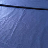 Бязь однотонна темно-синя, ширина 160 см, фото 2