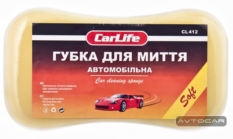 Губка CarLife CL-412 для мойки кузова автомобиля, 220x120x60 - фото 1 - id-p1015134158