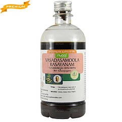 Васа Дашамула Розаяна (Vasa dasamoola Rasayanam), 450 мл — зміцнення органів дихання