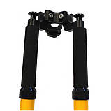 Біпод Survpoint, фото 2