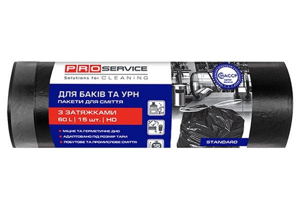 Пакети для сміття PRO із затяжками 55х64 60 л/15 шт чорні HD