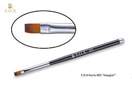 Кисть F. O. X Art Brush #05 "квадрат"