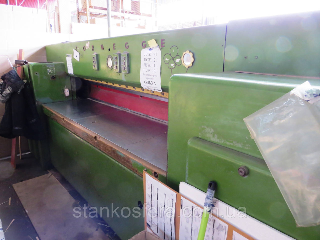 Гільйотина для шпону Torwegge H44AB бу