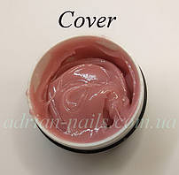 Acrylatic Cover (Polygel) 1 кг