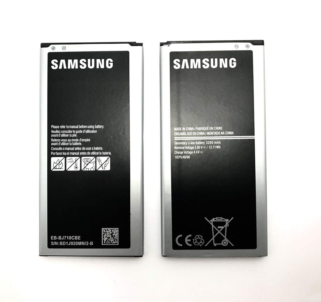 Samsung EB-BJ710CBE Galaxy J7 j710 Акумулятор Батарея