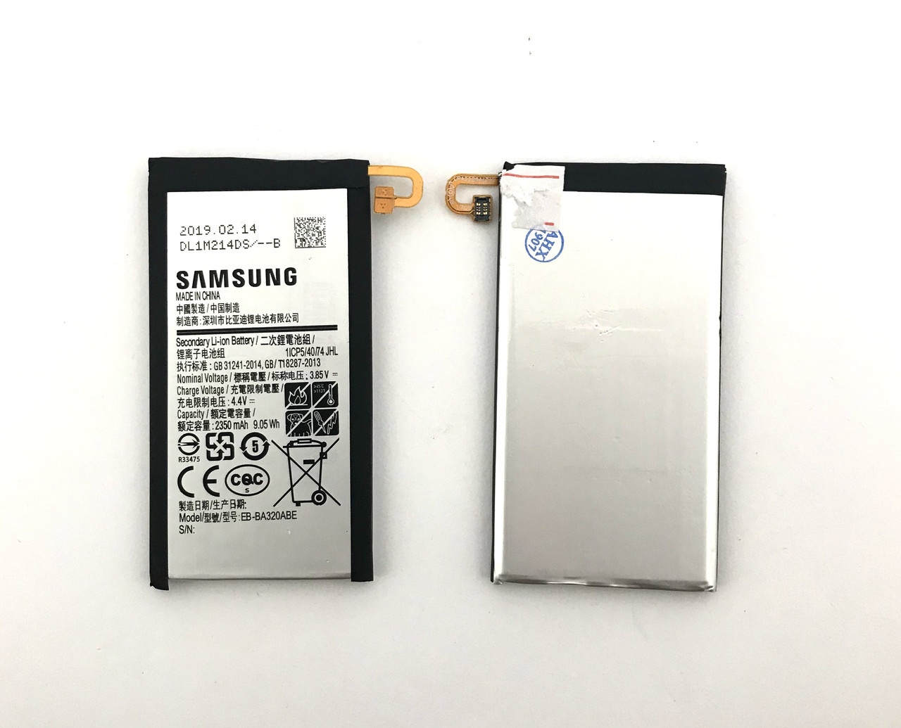 Samsung Galaxy A3 2017 EB-BA320ABE Акумулятор батарея, фото 1