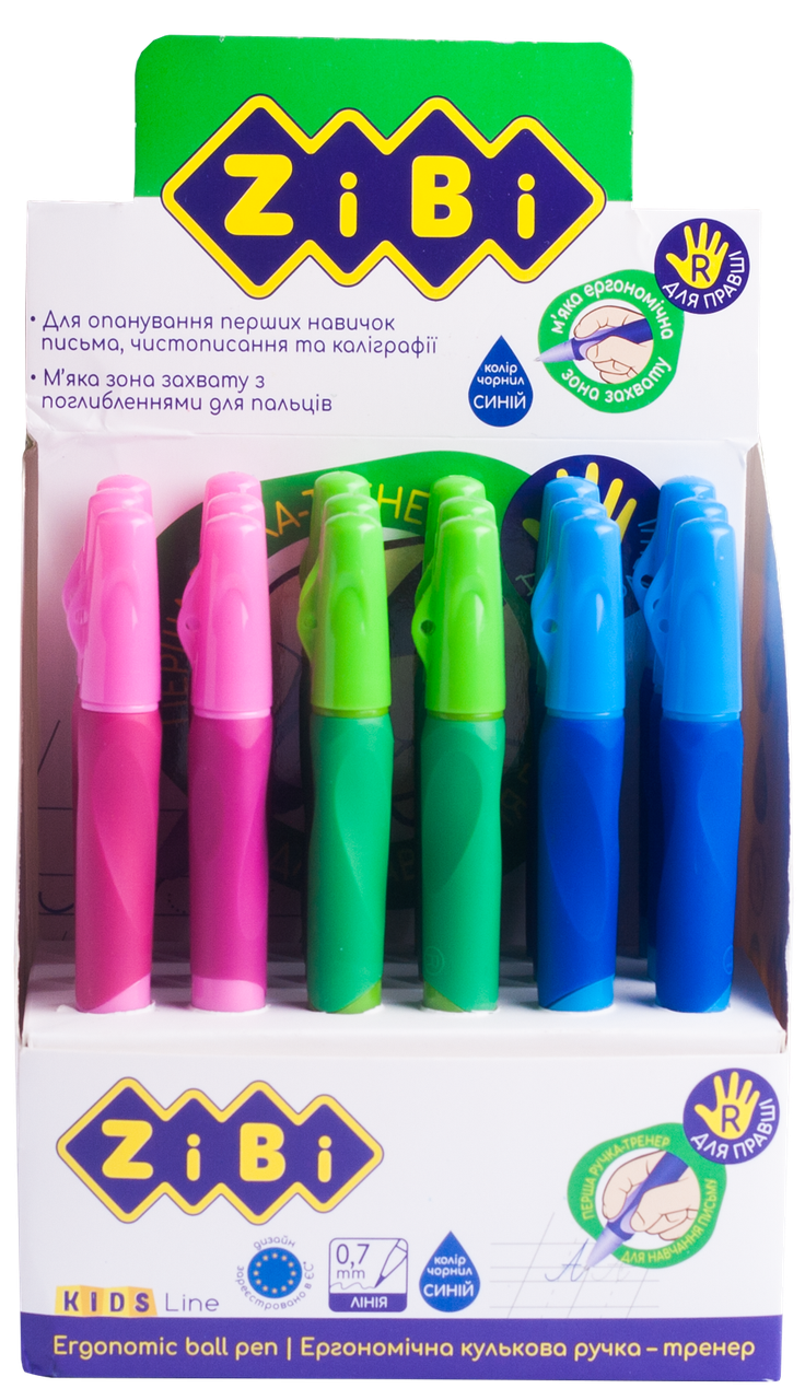 Ручка шариковая для правши с резиновым грипом, синий, дисплей, KIDS Line ZB.2000-01 ZiBi (импорт)