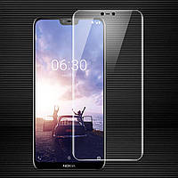 Захисна плівка Imak Hydrogel Film для Nokia 6.1 Plus / Nokia X6