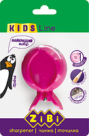 Точилка с контейнером, 1 отверстие, в блистере, Пирания, KIDS Line, ZiBi