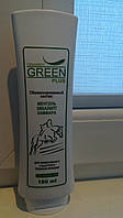 GREEN PLUS-лінімент у разі болів у спині та суглобах