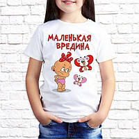 Футболка для дівчинки з принтом "Маленька шкода" Push IT