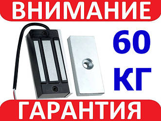 Електромагнітний замок 12 В 100 мА