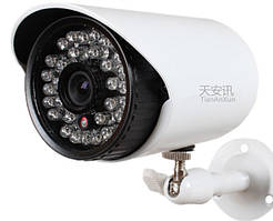 Камера Спостереження CCTV Security Camera LM 529 AKT