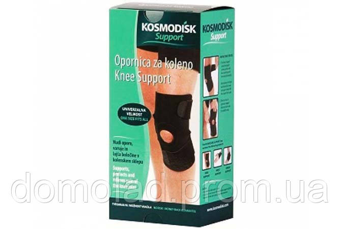 Космодиск Kosmodisk Knee Support, фото 1