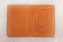 Шкіряна обкладинка Військовий квиток рудий 014-002