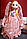 Оригінальний Сувенір Лялька Лол У Весільній Сукні Брелок Лялька, фото 2