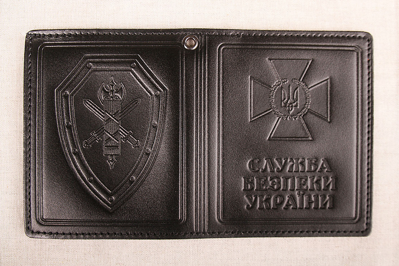 Шкіряна обкладинка СБУ чорний 015-001