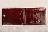 Кожаная обложка СБУ шоколадный 016-003