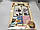 Рушники Вафельні Кухонні Подарунковий Набір 2 шт Вишивка Кухар Nilteks Розмір 50 х 70, фото 3