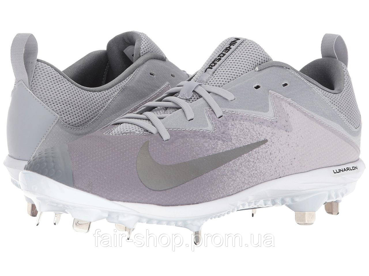 Бутсы Nike Vapor Ultrafly Pro Wolf Grey/White/Cool Grey, оригінал. Доставка від 14 днів